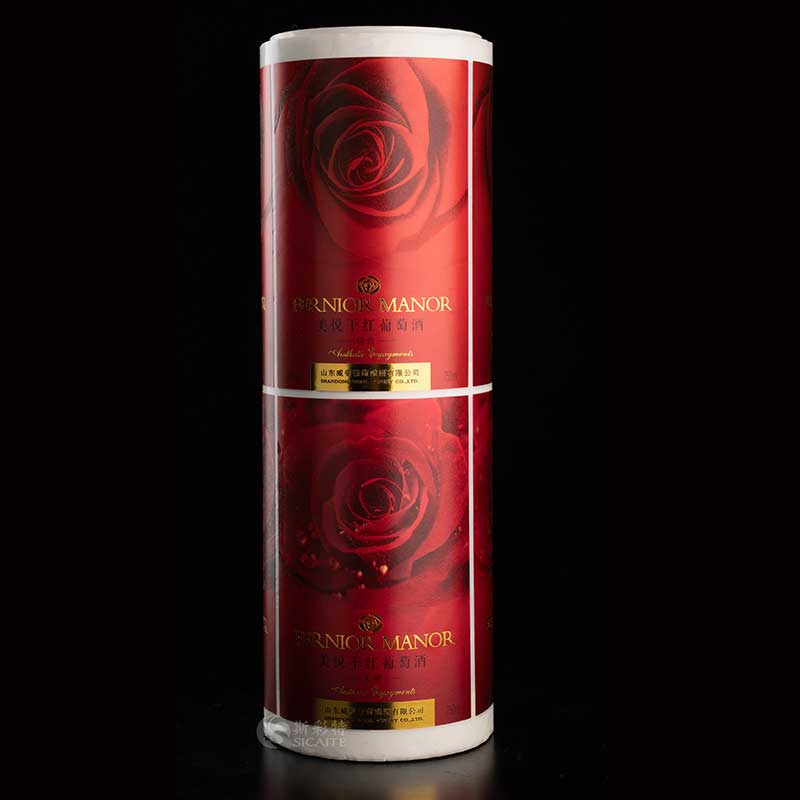 Gold Foil Red Wine Label Sticker